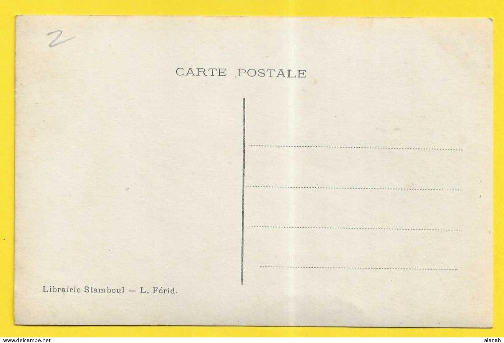 BEYROUTH Grand Sérail (Stamboul Férid) Liban - Libanon