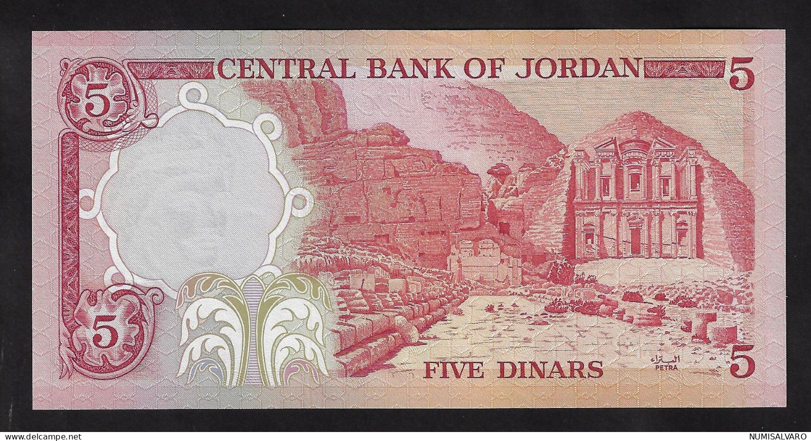 JORDAN 5 DINARS  1975 -1992   P-19d GEM UNC - Jordan