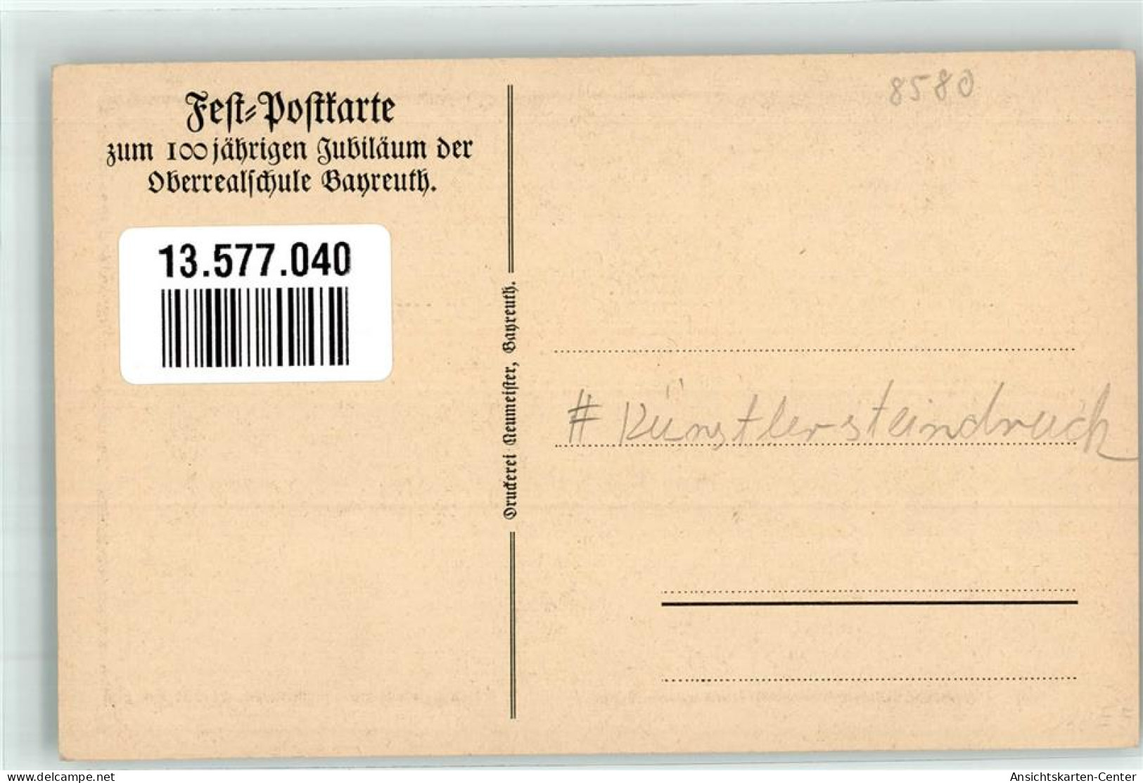 13577040 - Bayreuth - Bayreuth