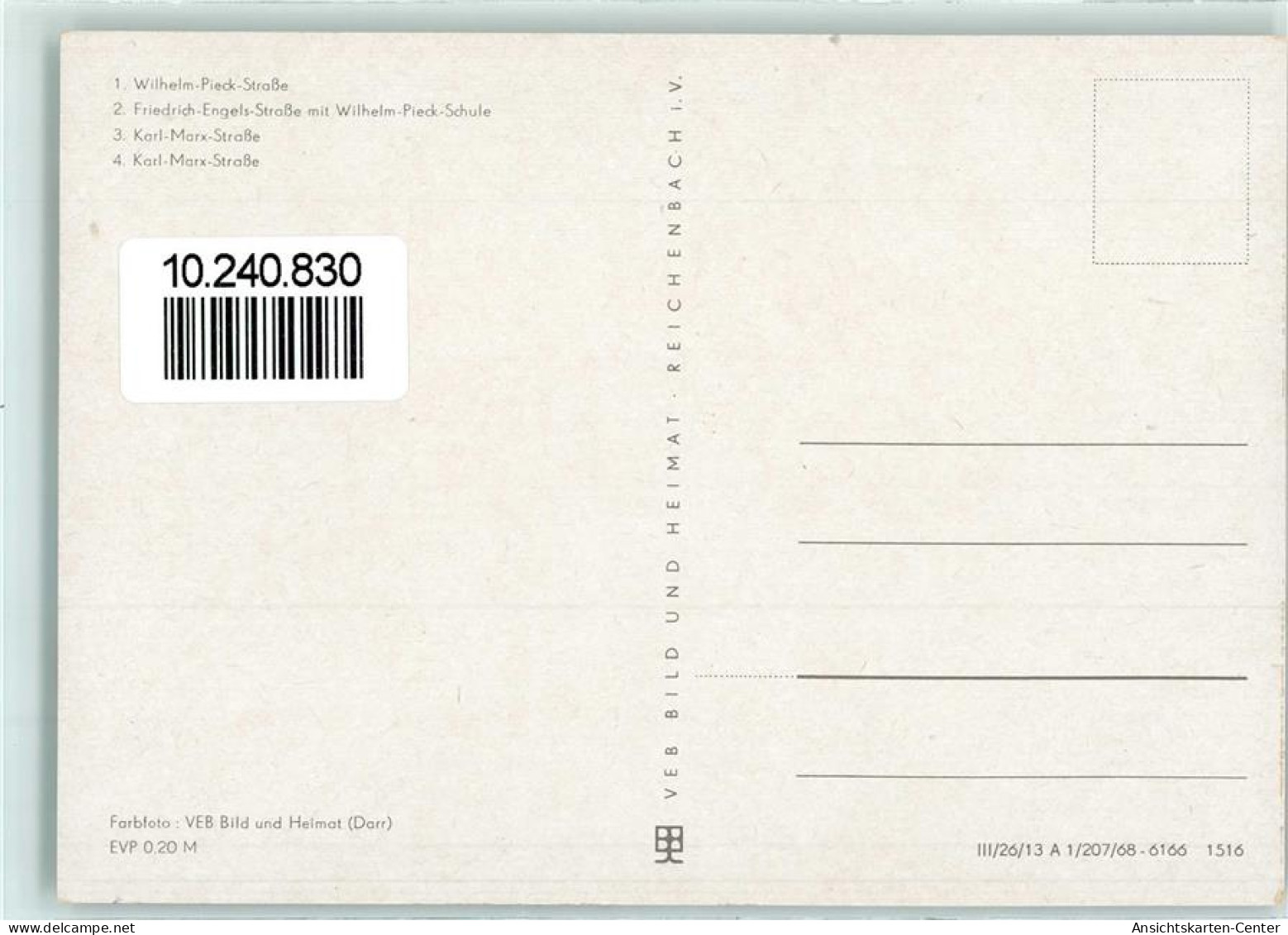 10240830 - Guben - Guben