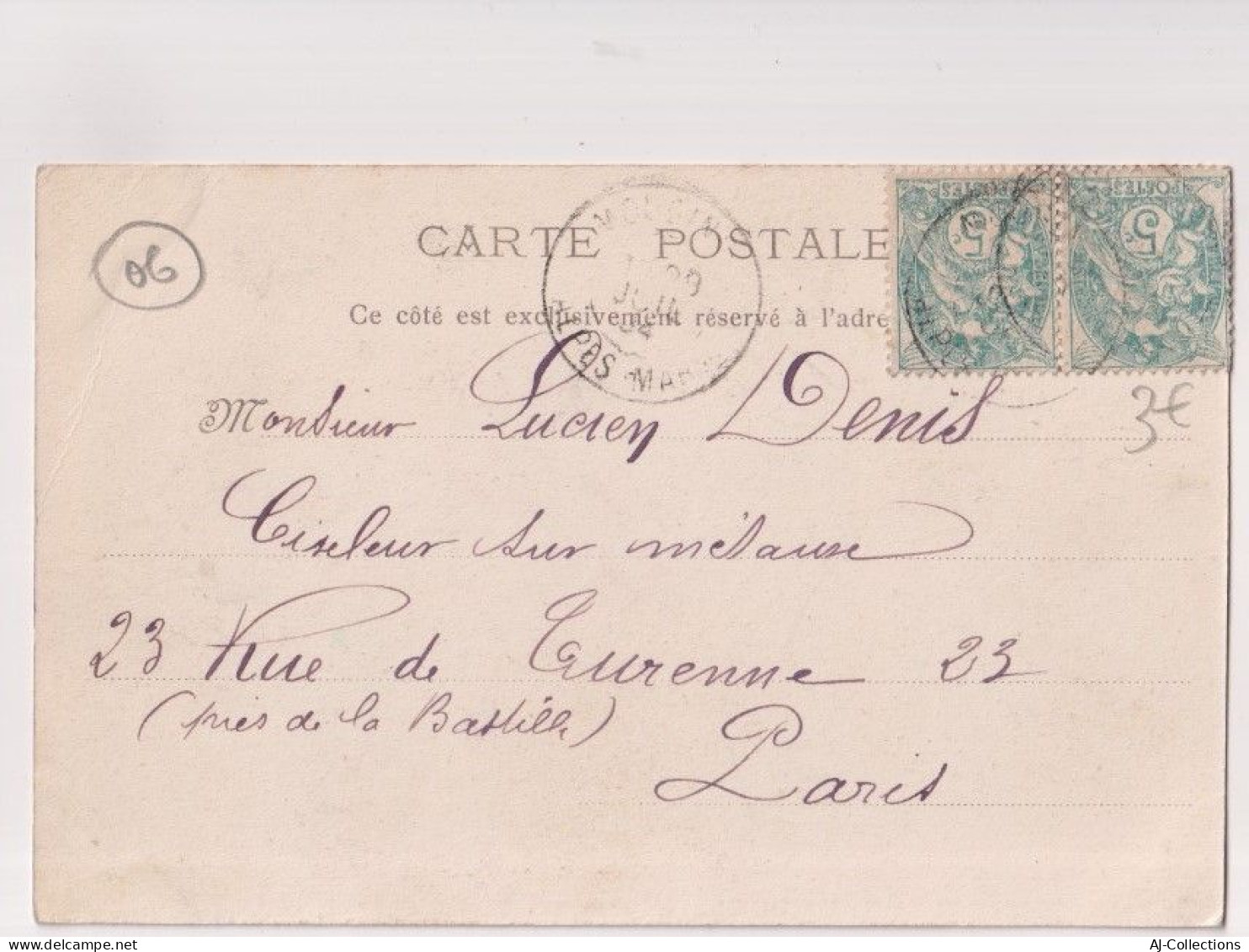 AJC - Grasse - Les Fabriques - Grasse