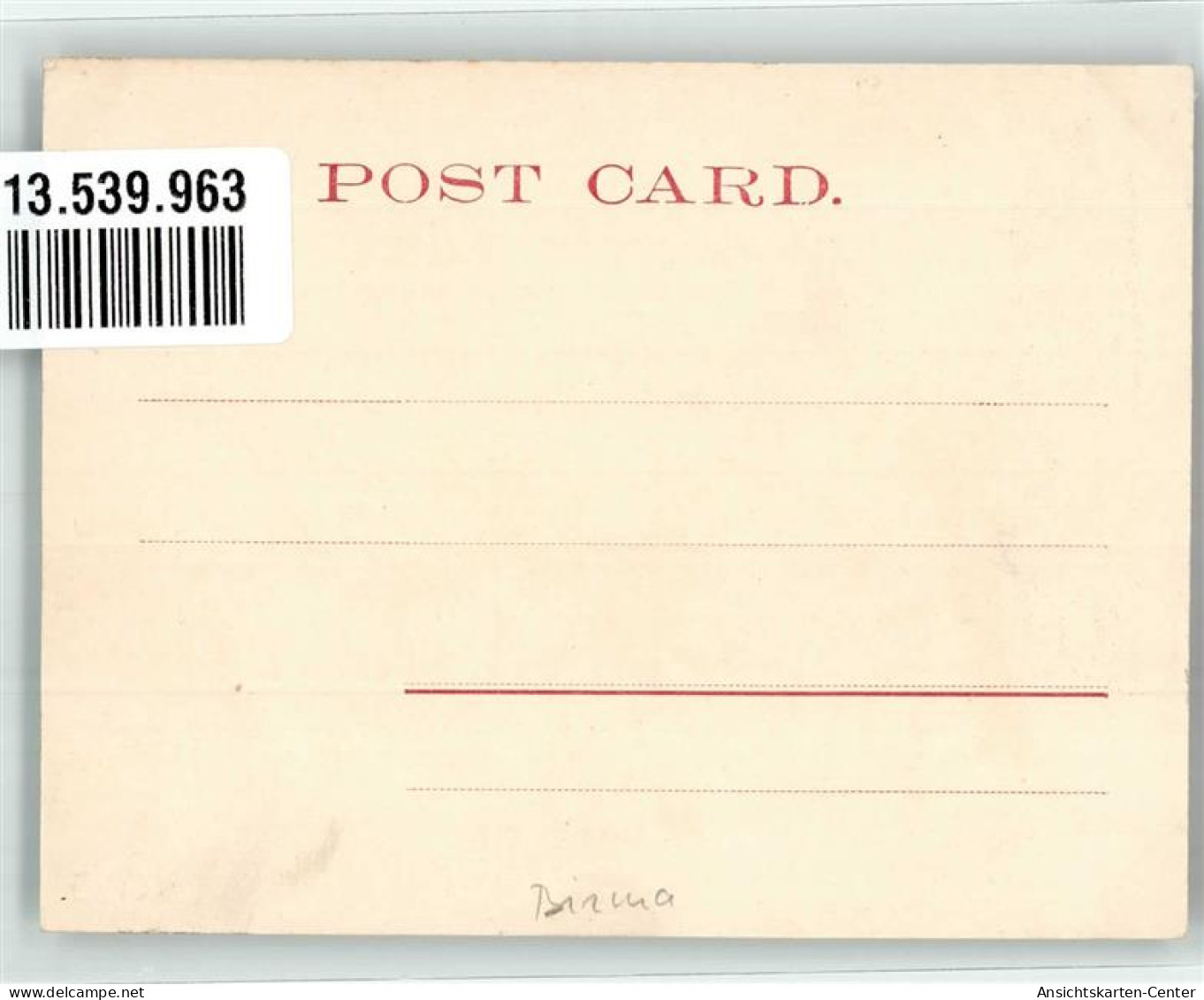 13539963 - Rangoon Yangon - Myanmar (Burma)