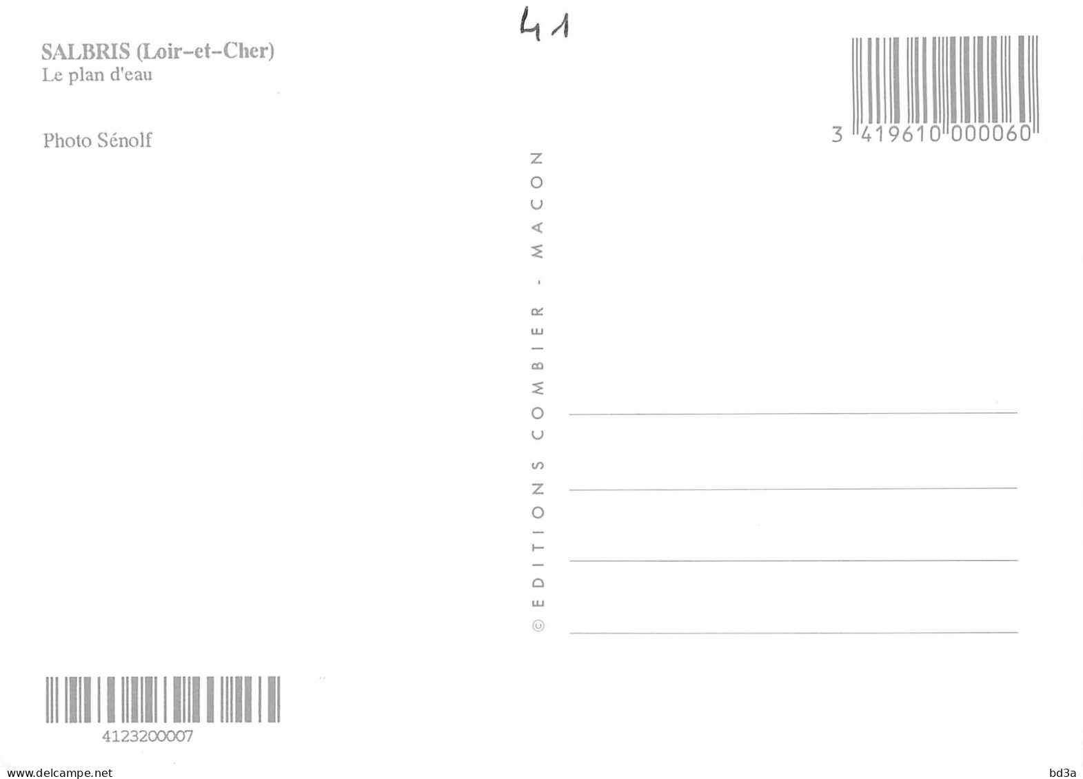 41 SALBRIS LE PLAN D'EAU - Salbris