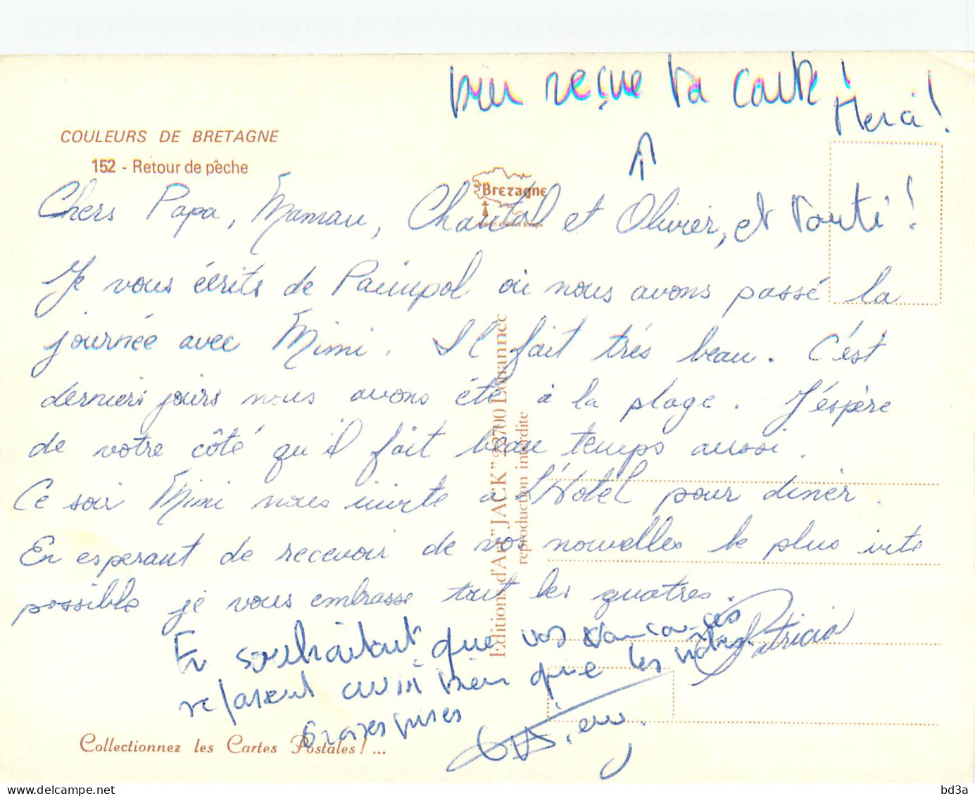 RETOUR DE PECHE - Fischerei