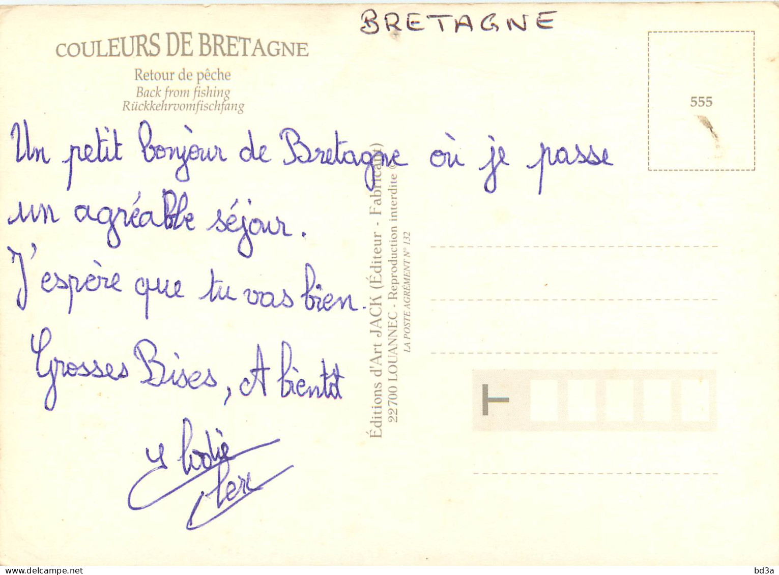 RETOUR DE PECHE - Fischerei