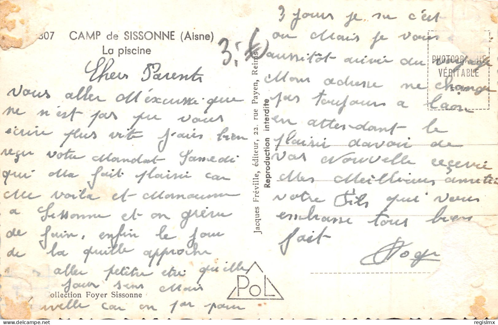 02-SISSONNE-LE CAMP-N°381-E/0295 - Sissonne