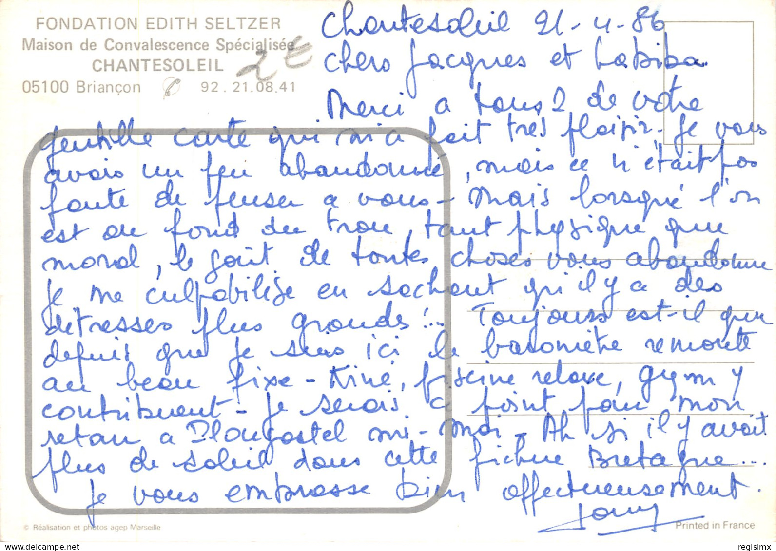 05-BRIANCON-N°381-C/0281 - Briancon