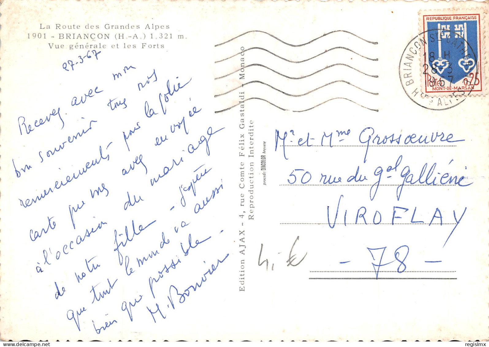 05-BRIANCON-N°381-C/0265 - Briancon