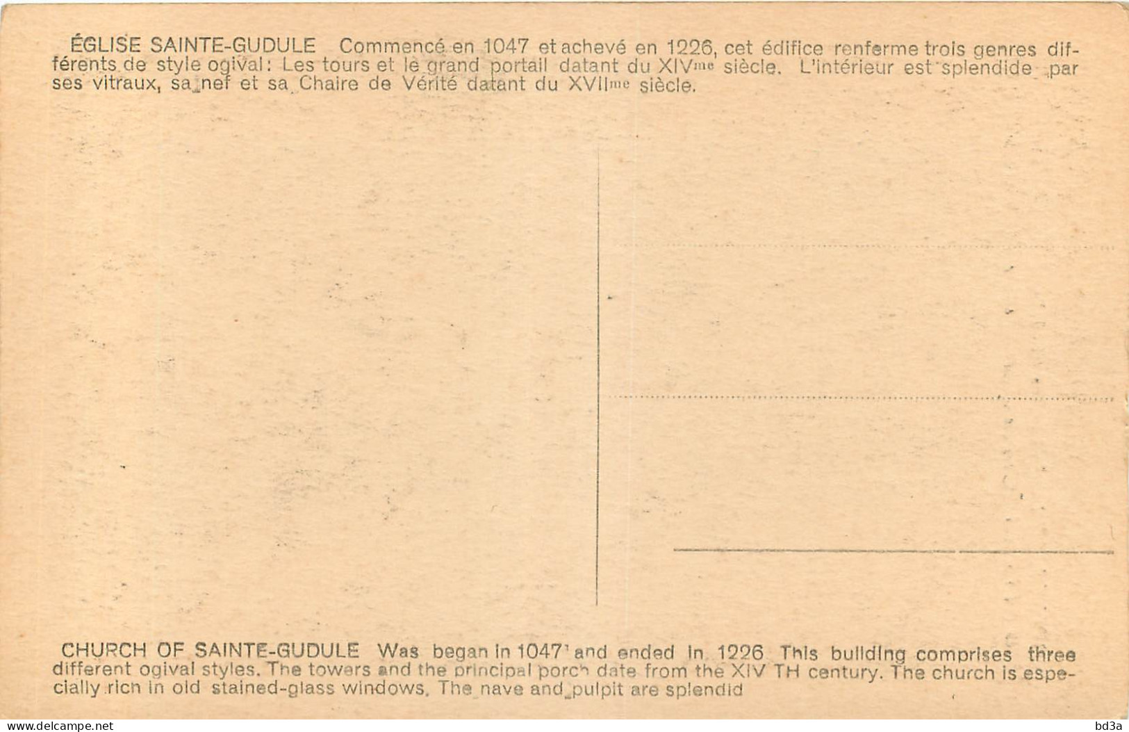 BRUXELLES  EGLISE STE GUDULE - Monuments, édifices