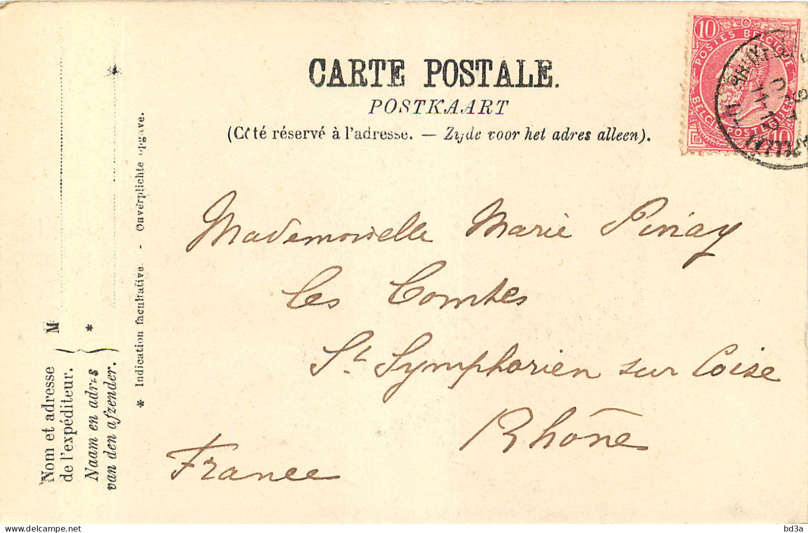 BRUXELLES  LA FOLLE CHANSON - Monuments, édifices