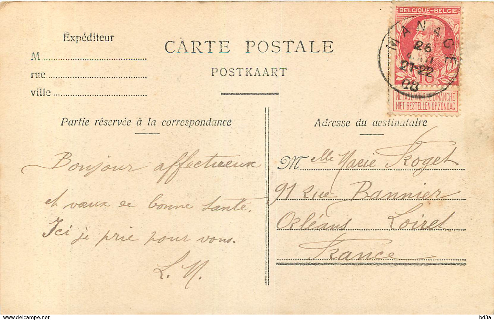 BRUXELLES  LA BOURSE - Monumenti, Edifici