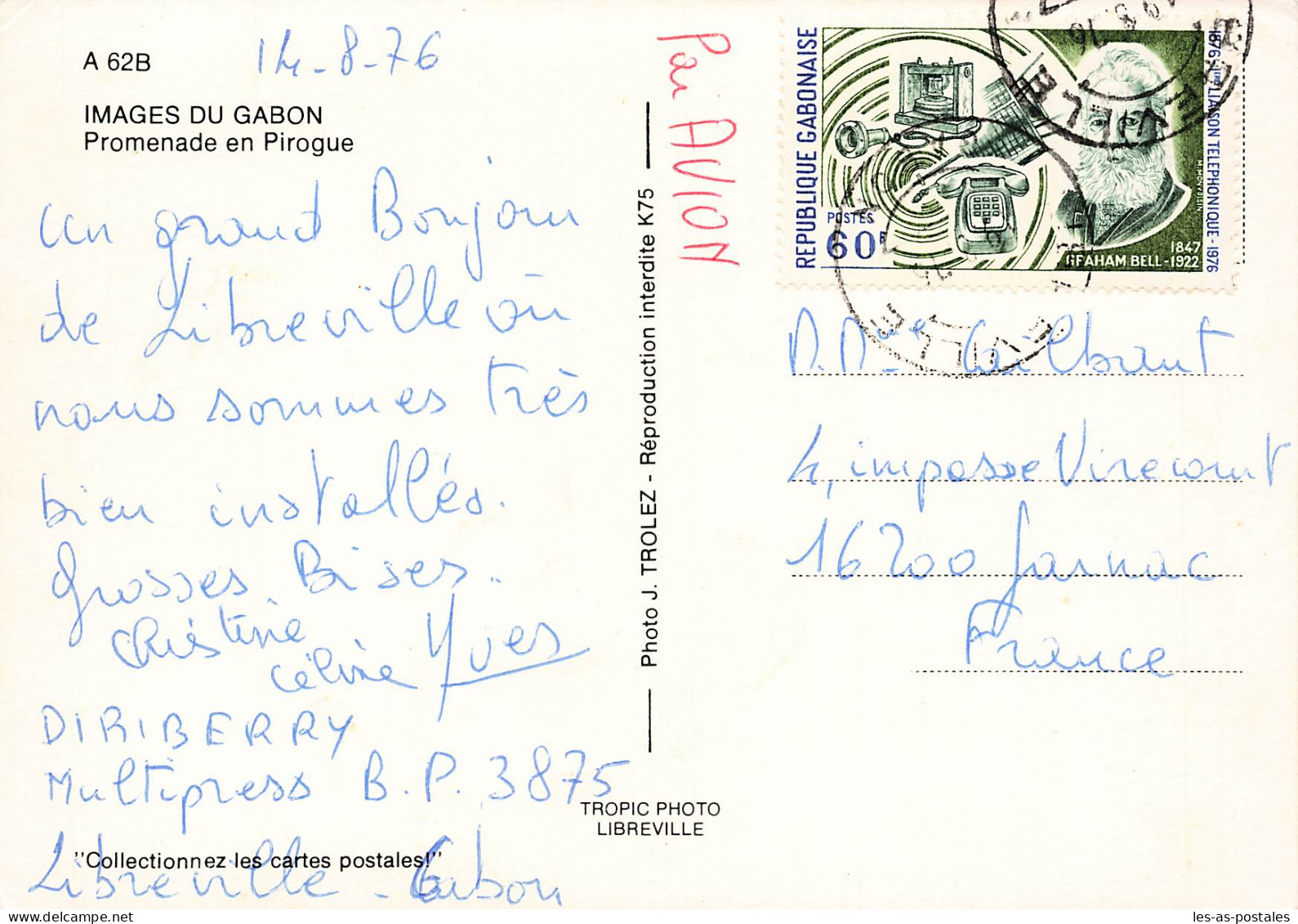 GABON LIBRE PROMENADE EN PIROGUE - Gabun