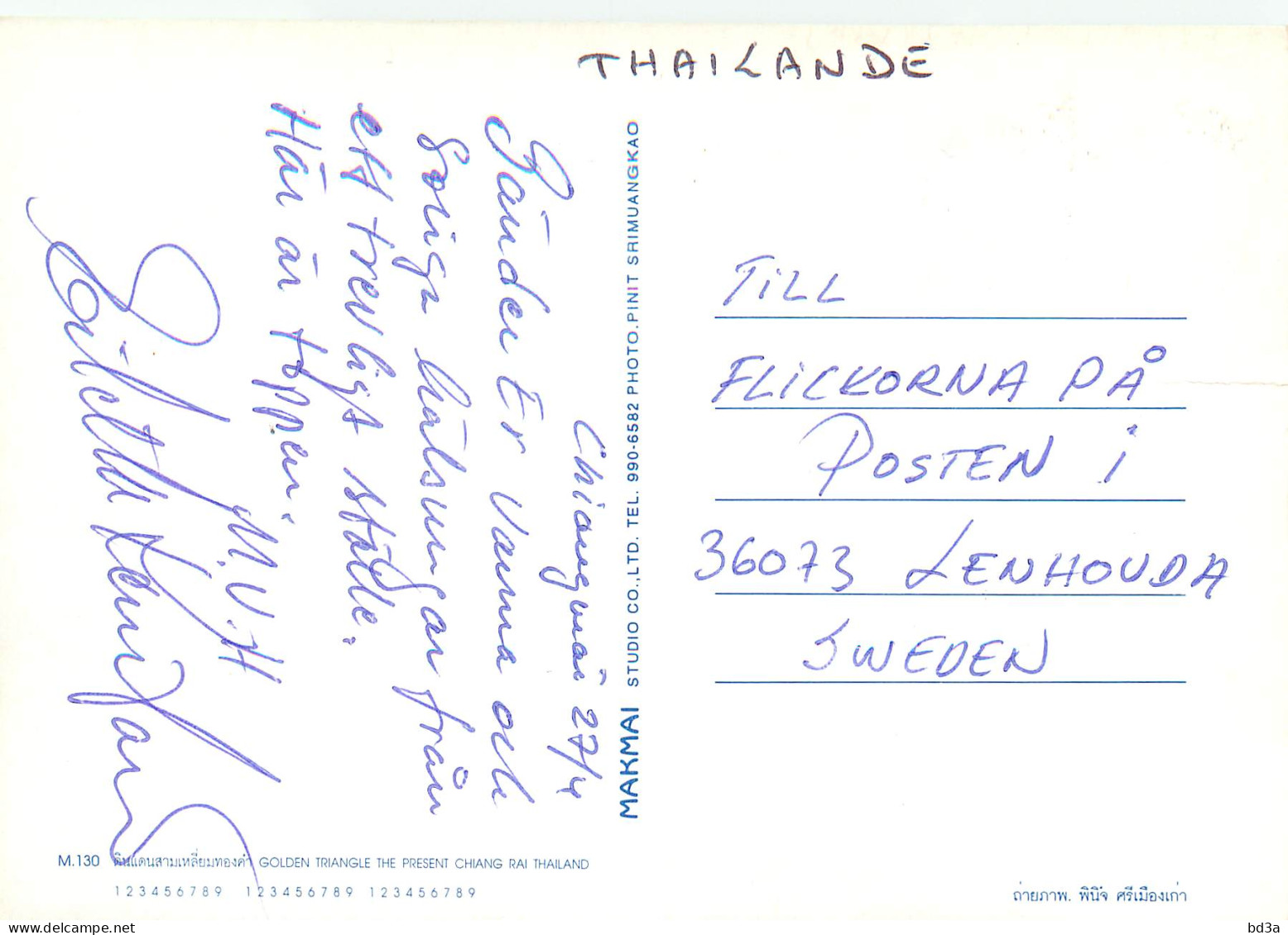 CPM THAILANDE - Thaïland