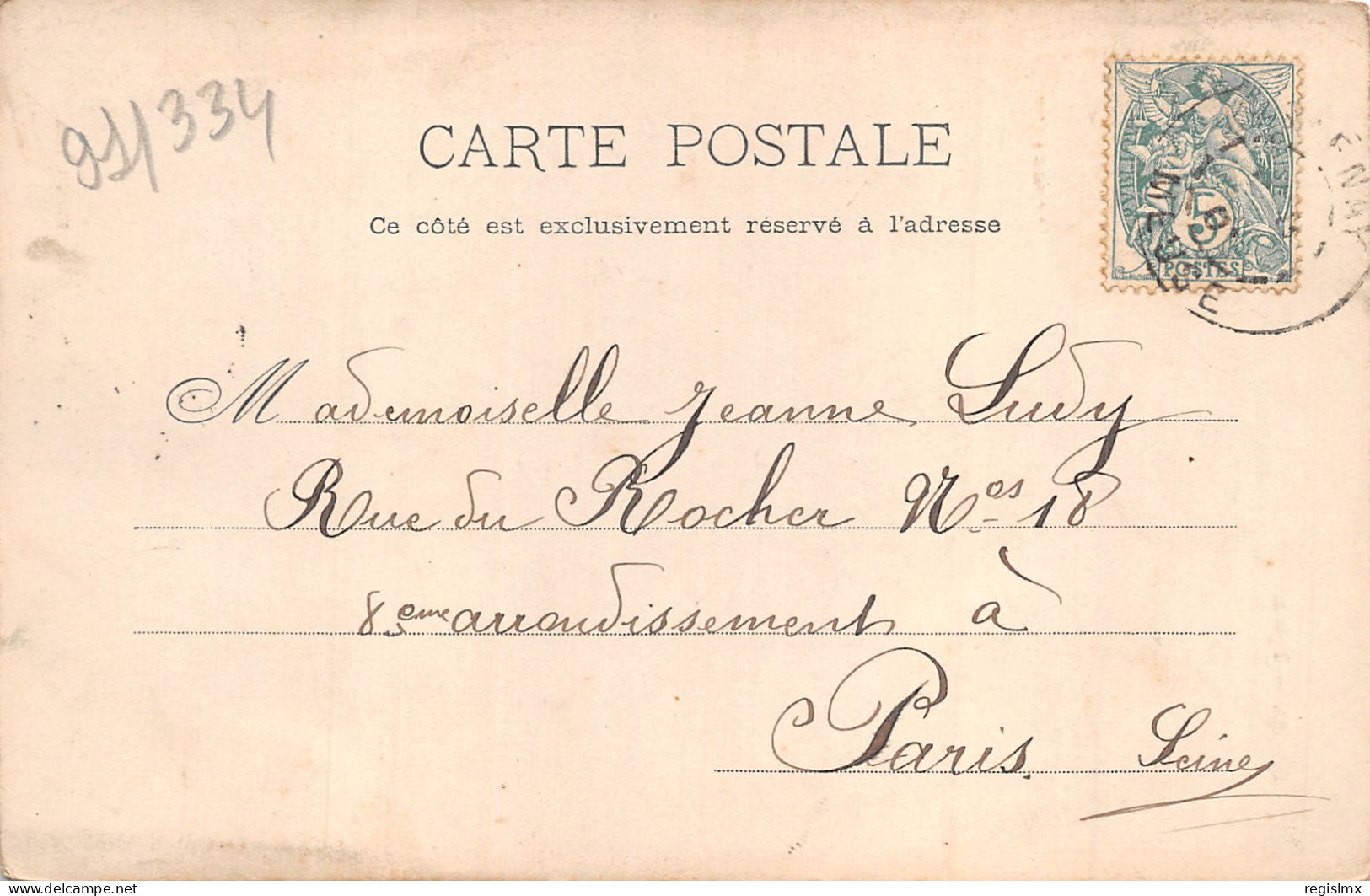 55-STENAY-N°505-C/0367 - Stenay