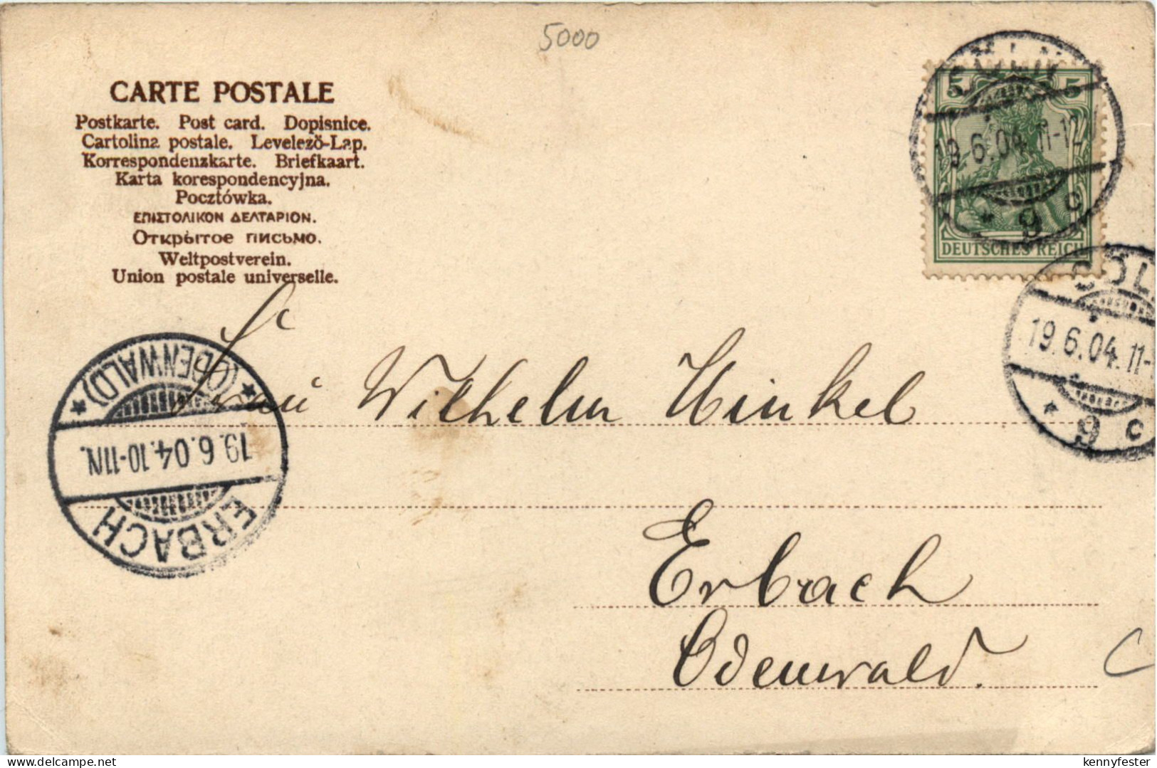 Köln, Mit Schiffbrücke - Köln