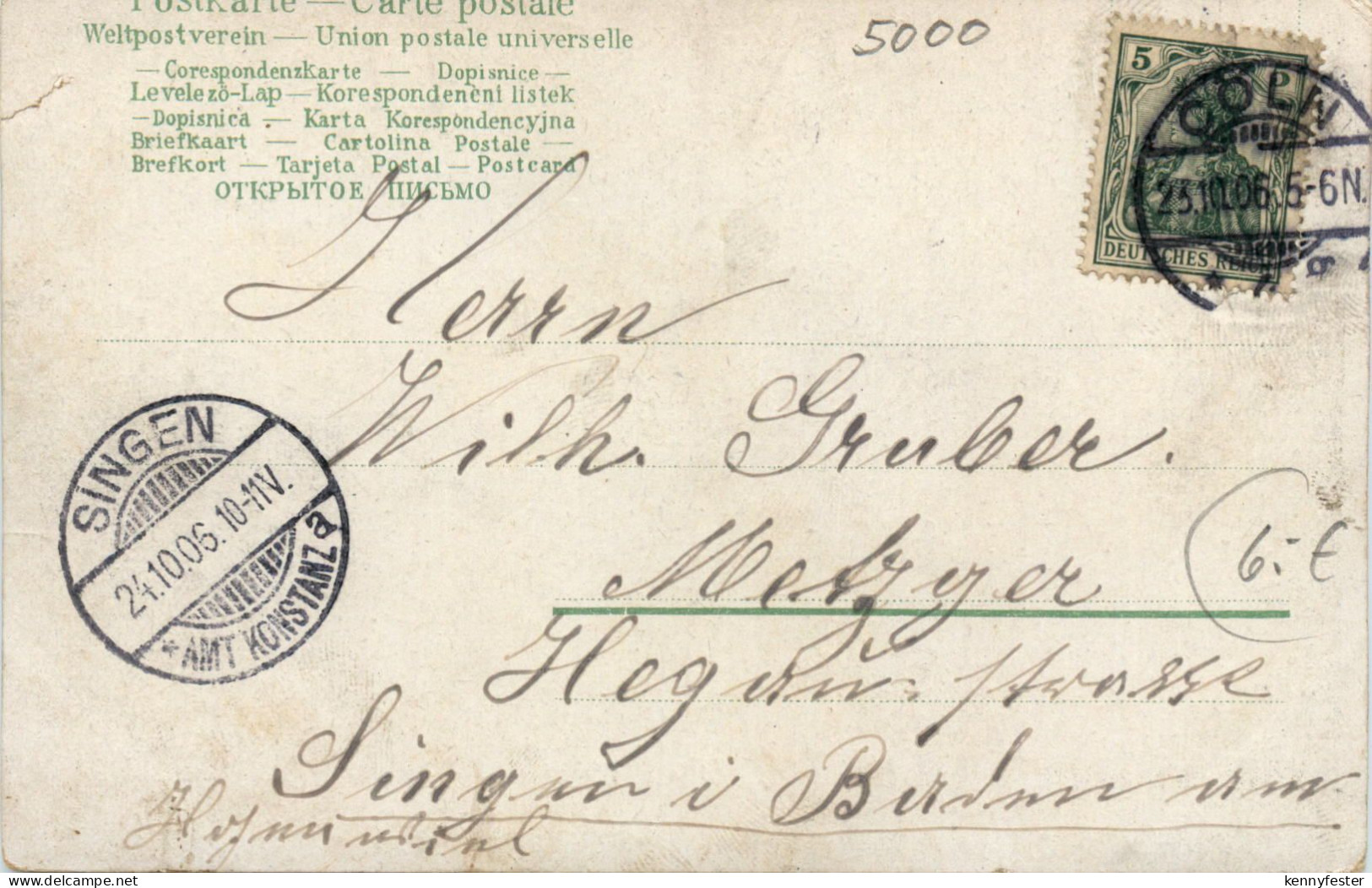 Köln, Totalansicht - Köln