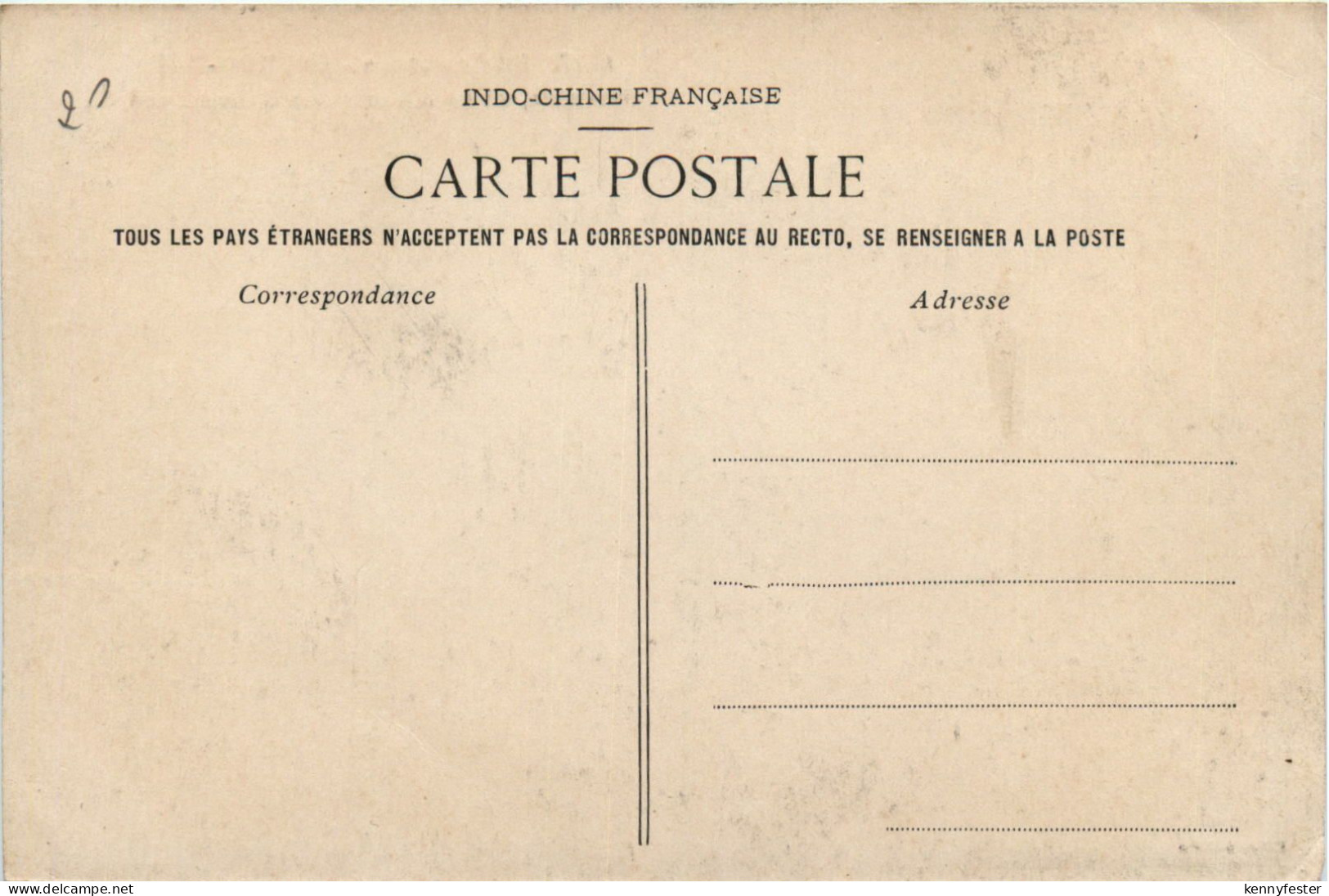 Combodia - Angkor Vat - Kambodscha