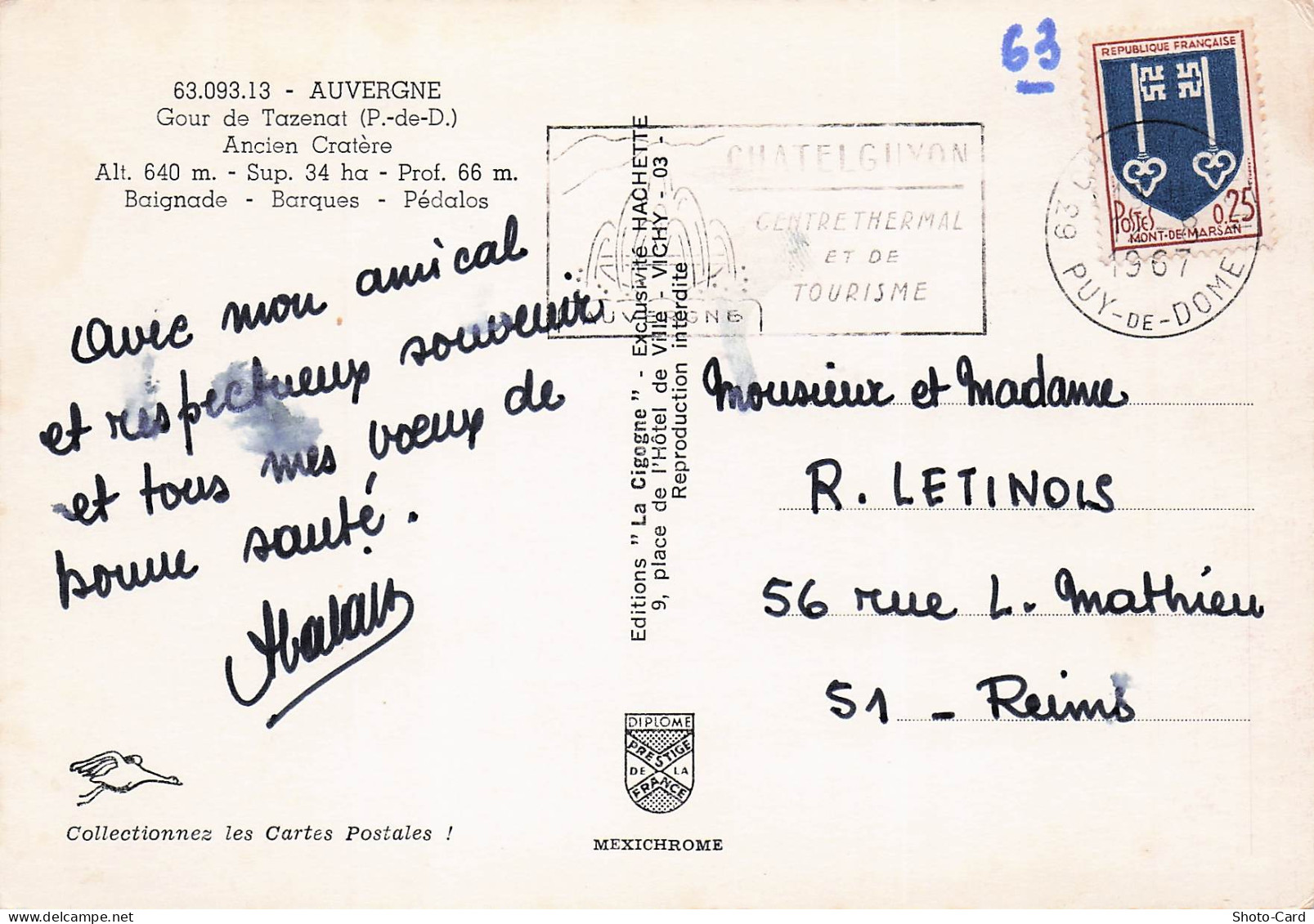 63 CHATEL GUYON ANCIEN CRATERE - Châtel-Guyon