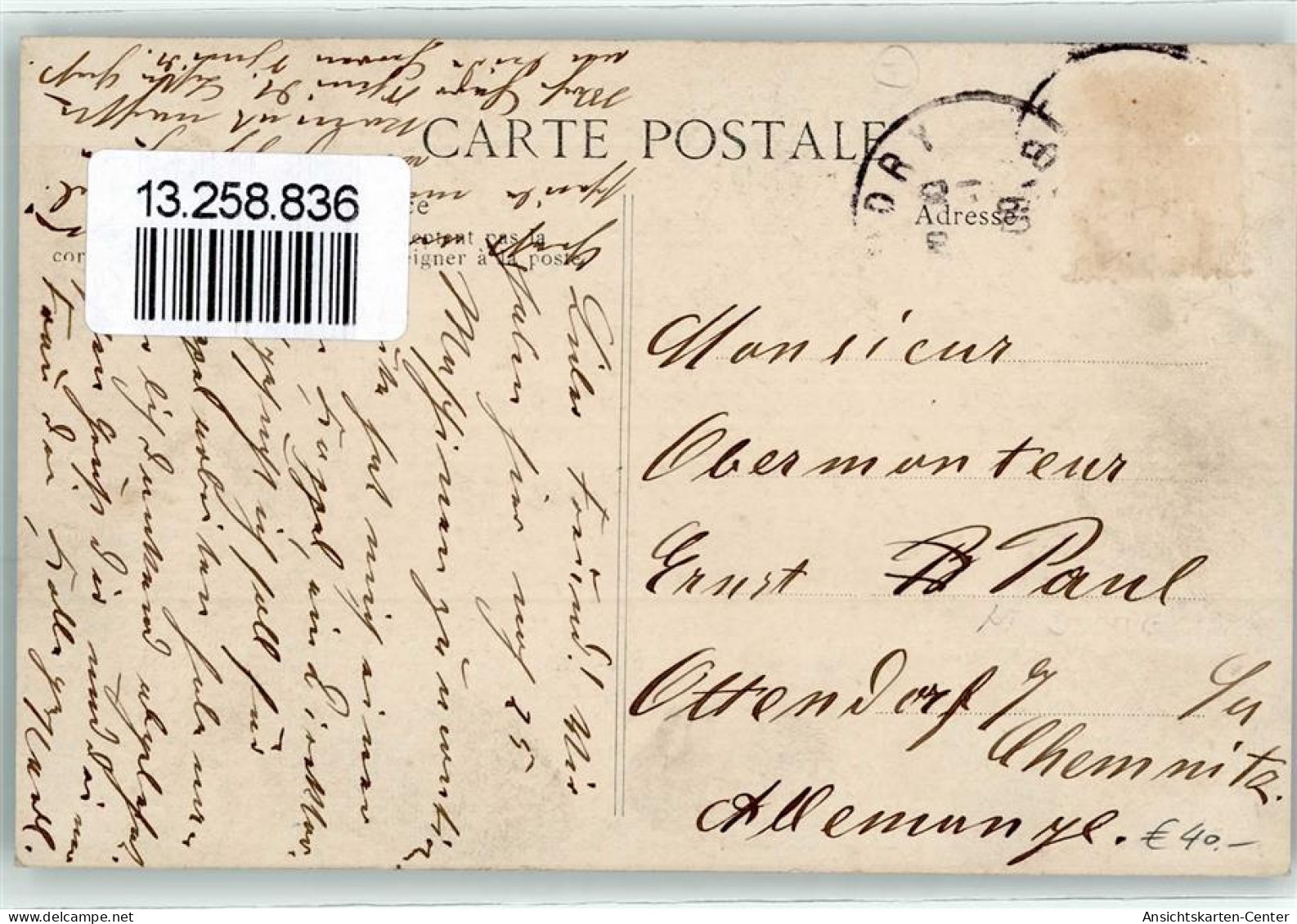 13258836 - Caudry - Caudry