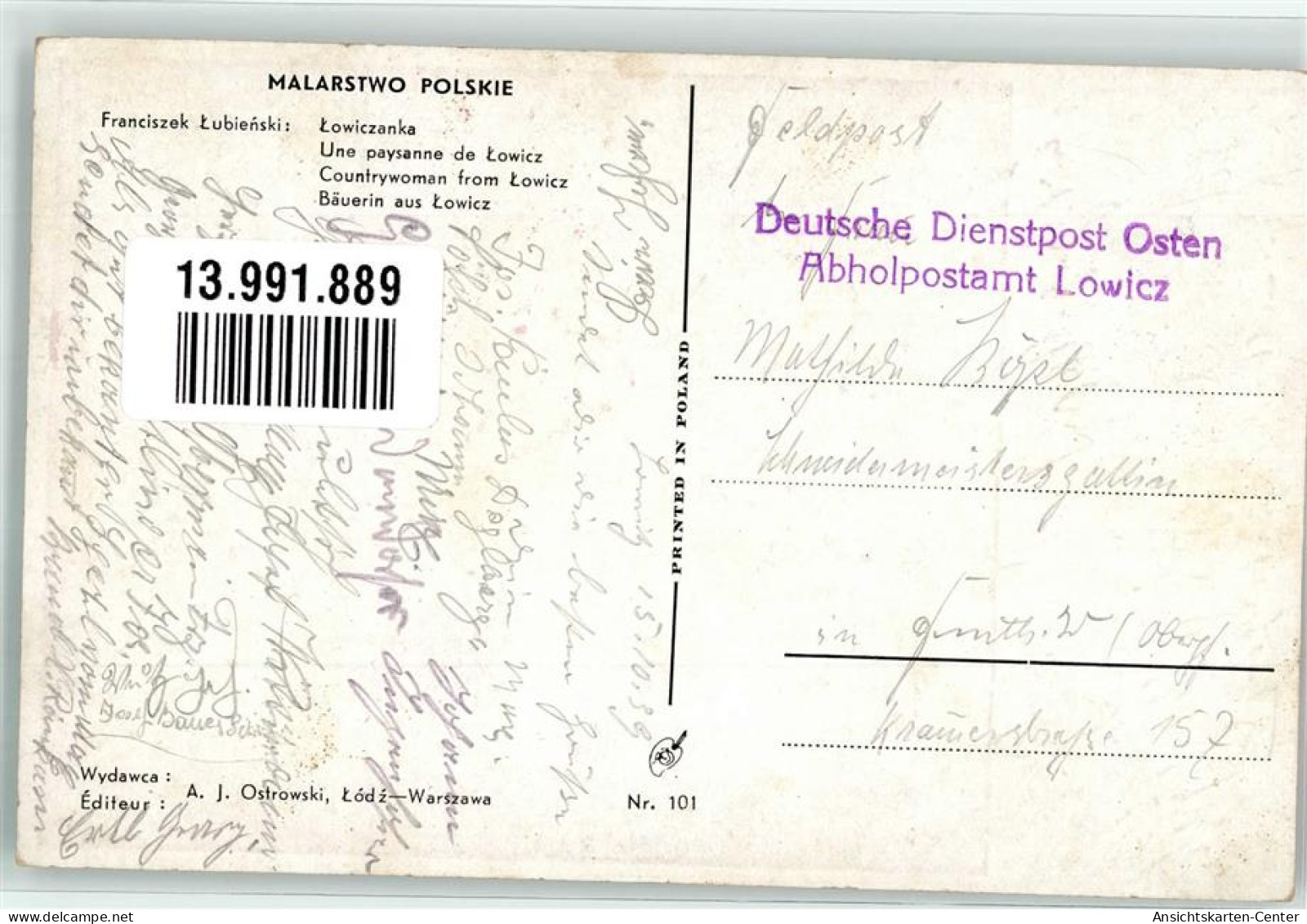 13991889 - Lowitsch Lowicz - Polen