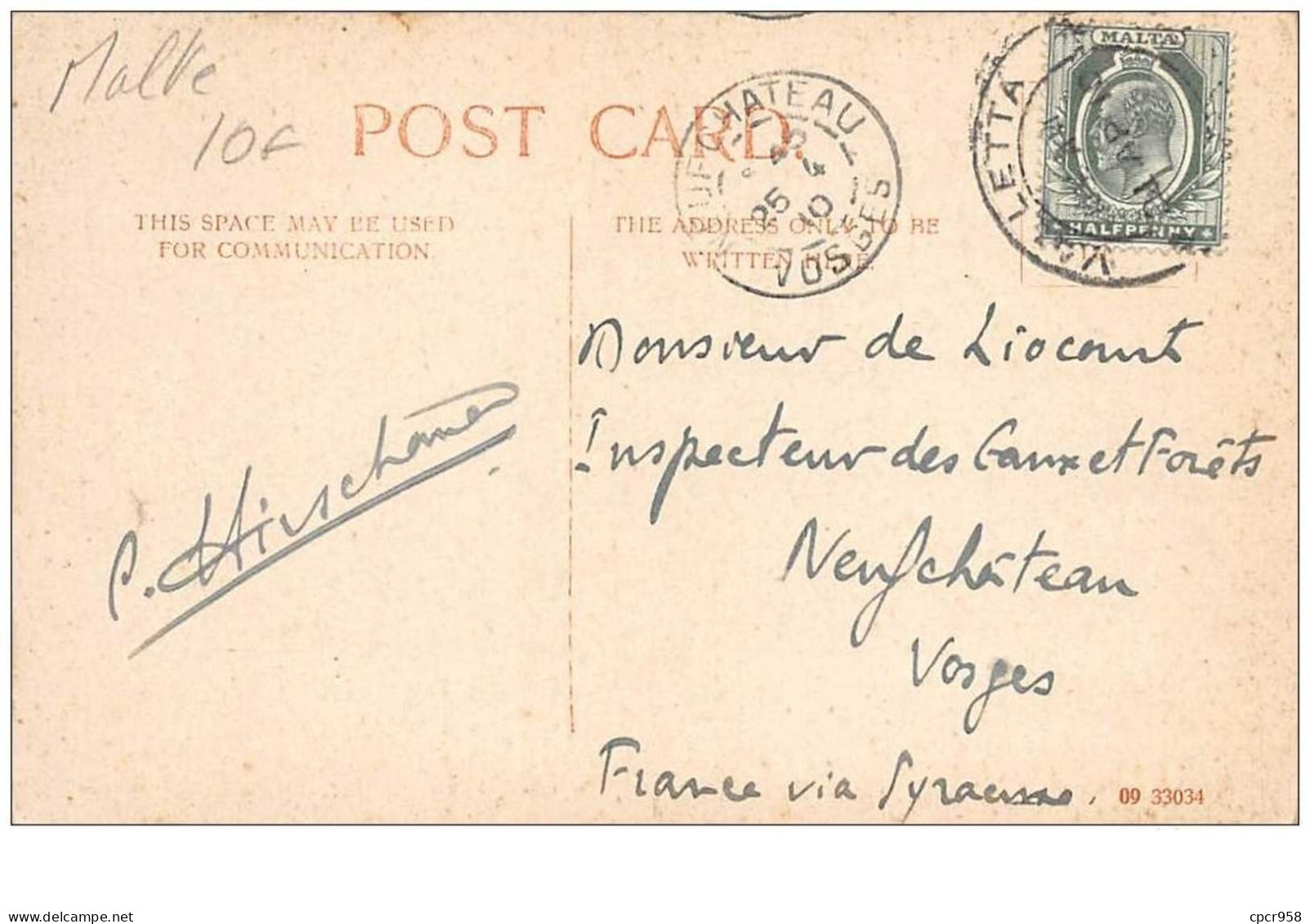 Malte . N°50575 . Strada Ste Lucia - Malta