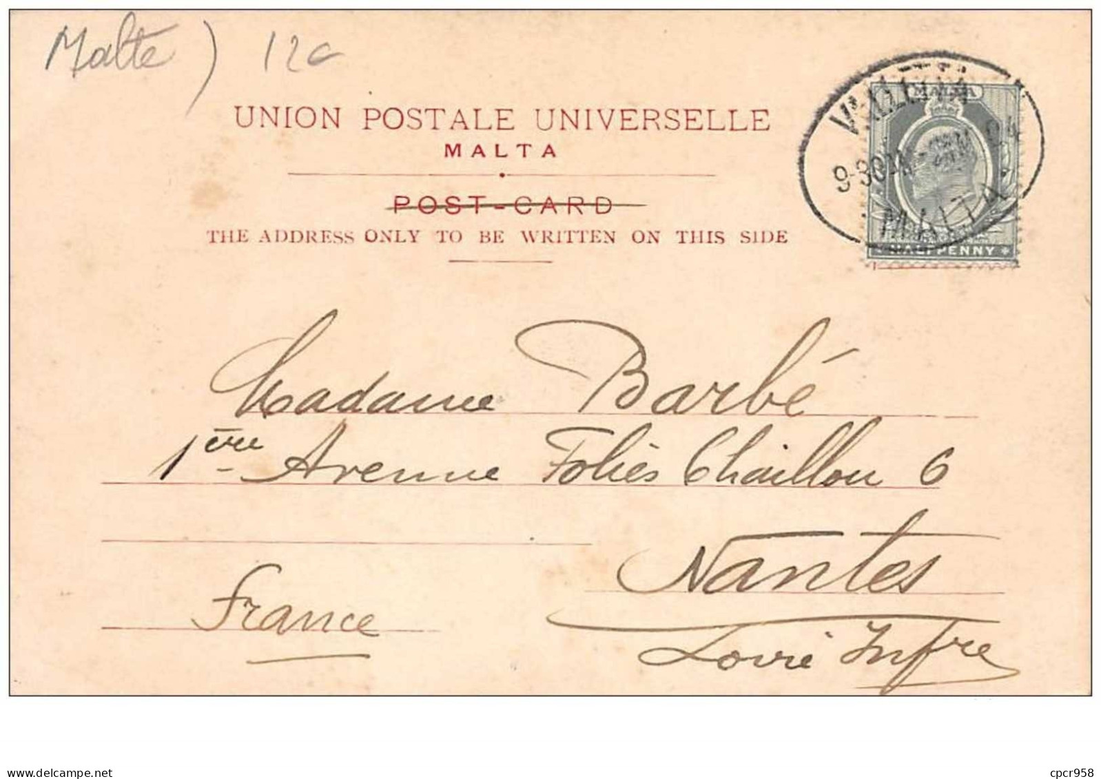 Malte . N°50577 . Strada Reale - Malta