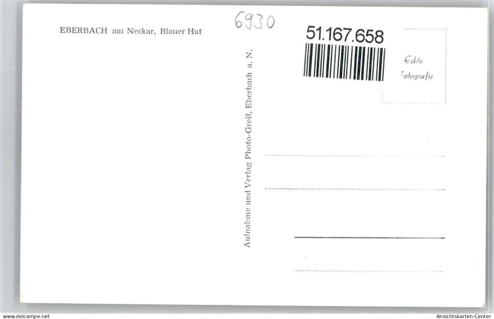 51167658 - Eberbach , Baden - Eberbach