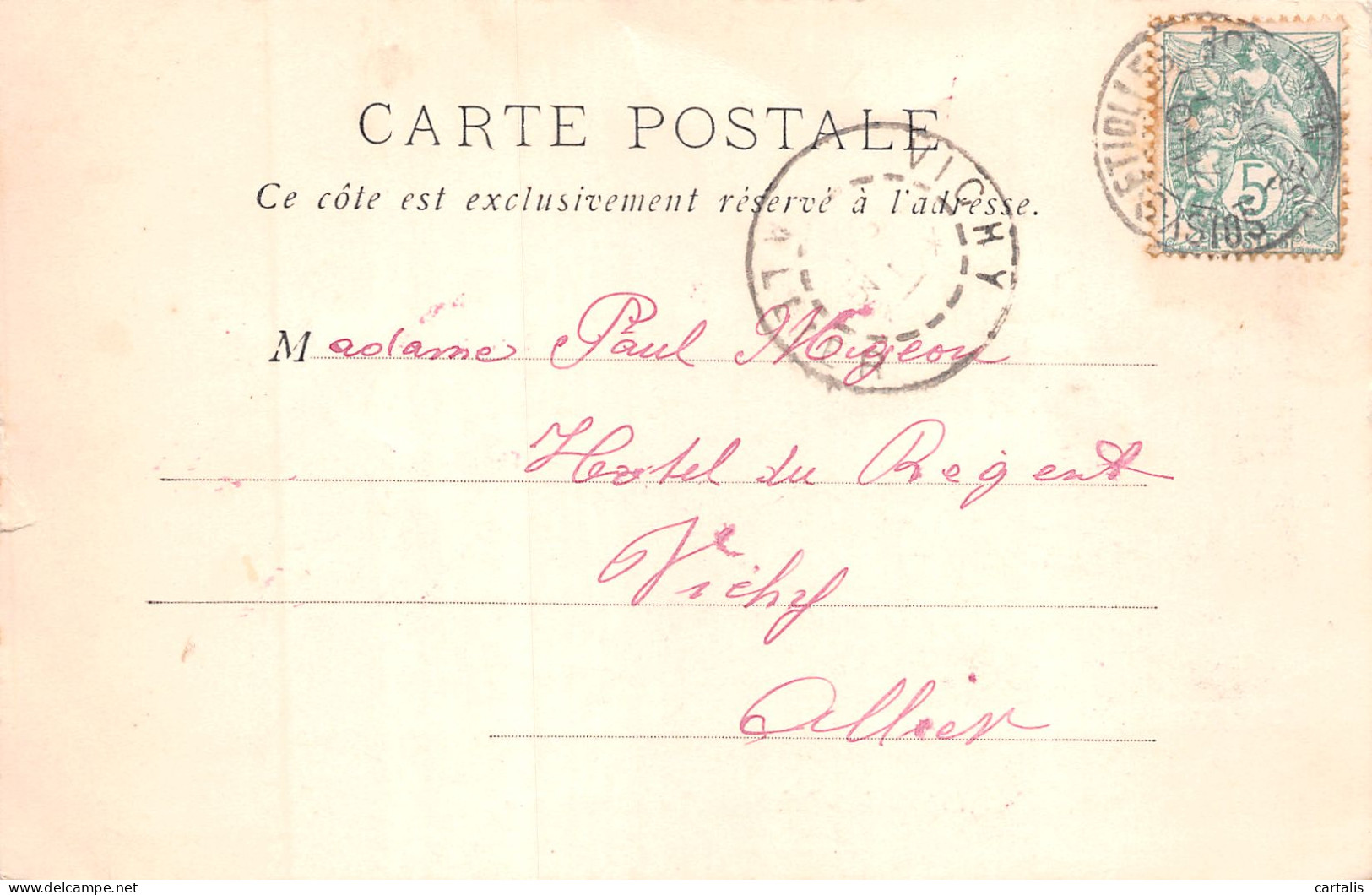 91-CORBEIL-N°3922-E/0377 - Corbeil Essonnes