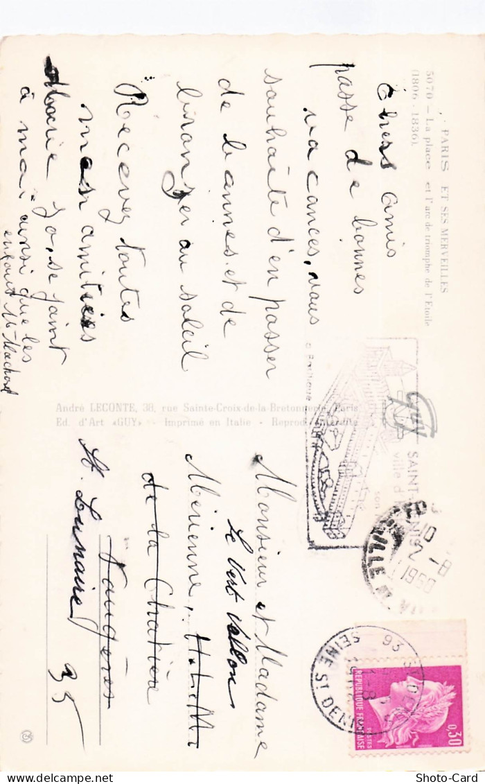 75 PARIS ARC DE TRIOMPHE - Triumphbogen