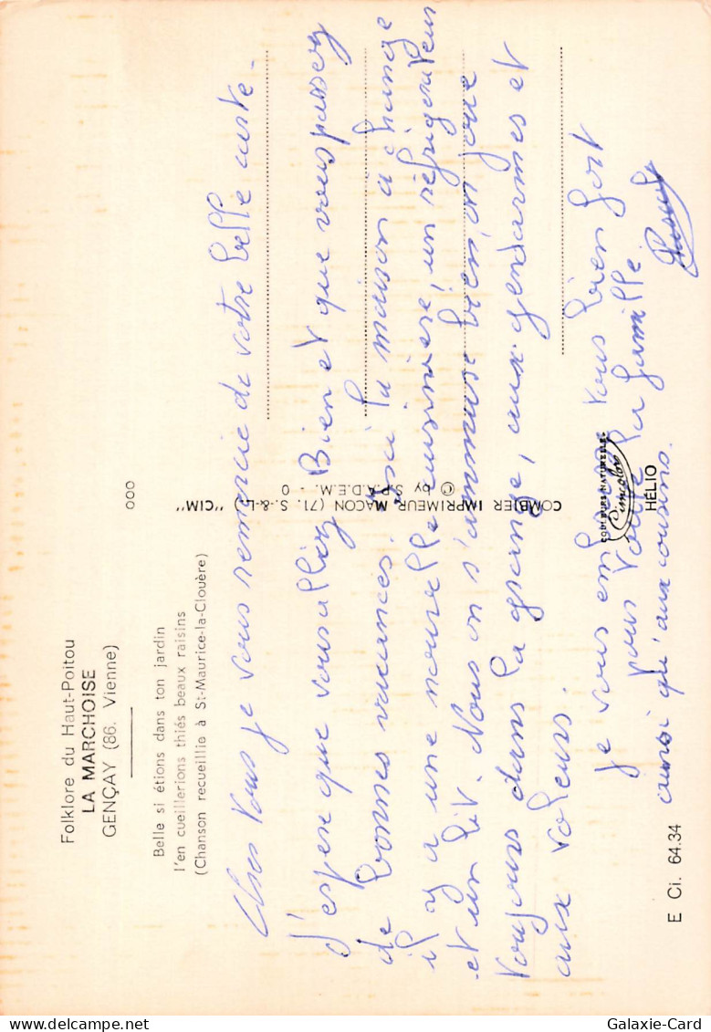 86 GENCAY LA MARCHOISE - Gencay