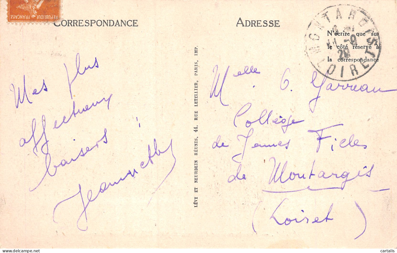 60-COMPIEGNE-N°4018-E/0145 - Compiegne