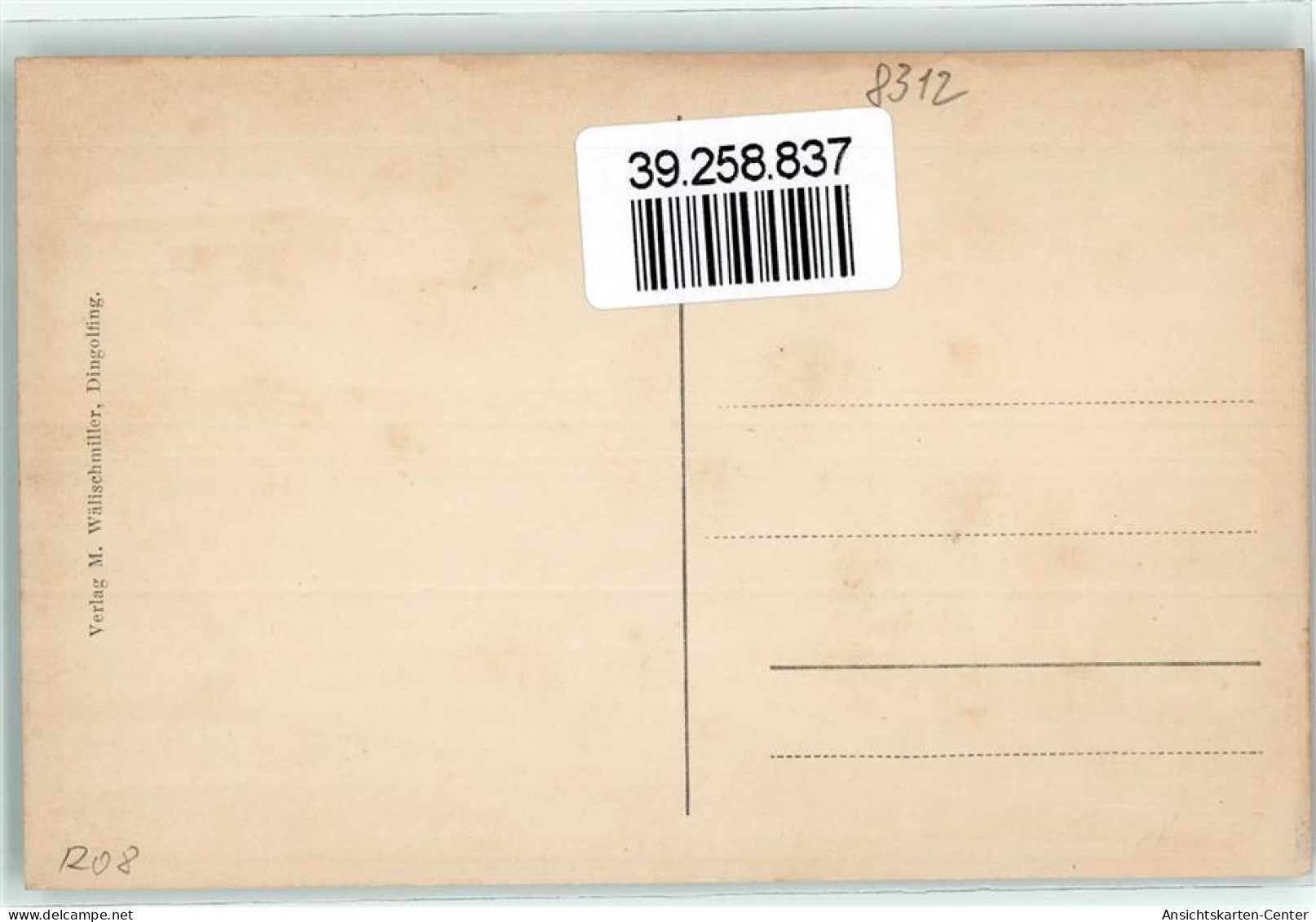 39258837 - Dingolfing - Dingolfing