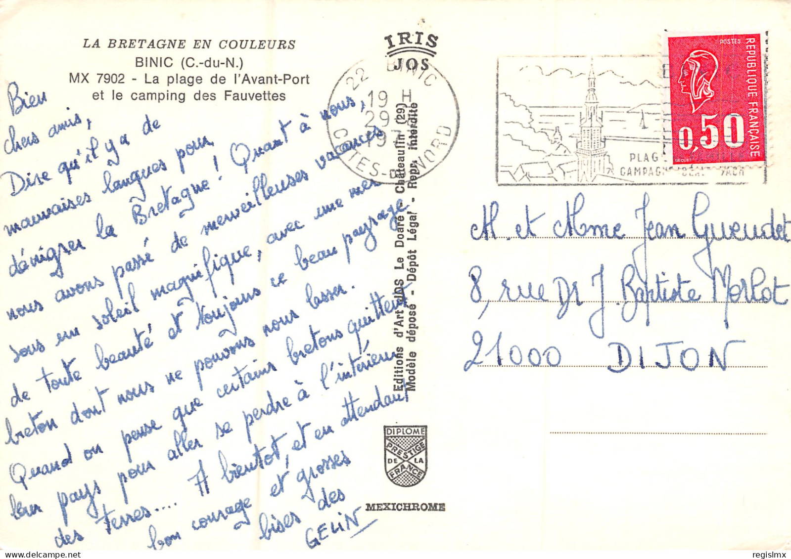 22-BINIC-N°3342-C/0253 - Binic