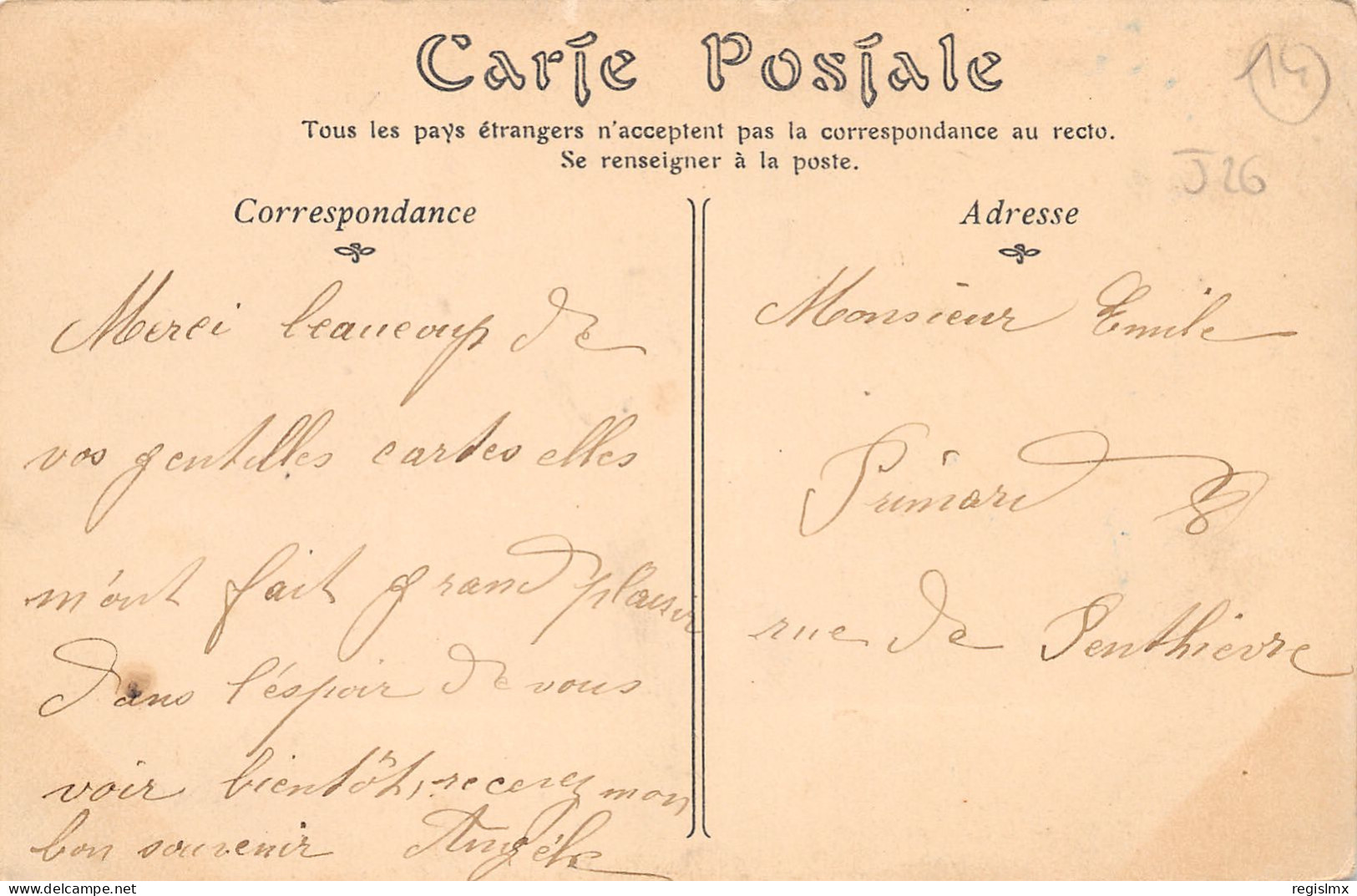 14-VIRE-N°3514-E/0227 - Vire