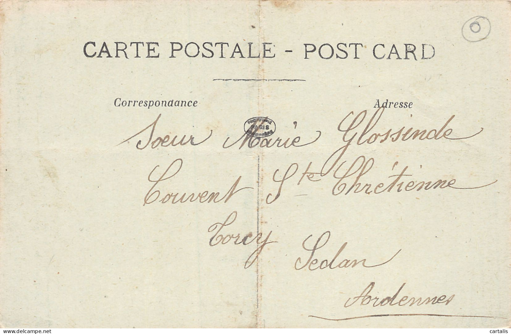 51-DORMANS-N°3841-E/0051 - Dormans