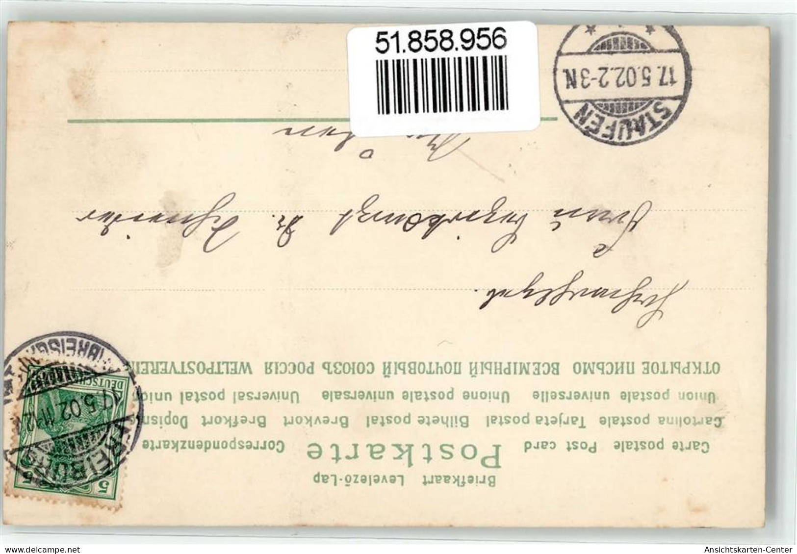 51858956 - - Pfingsten