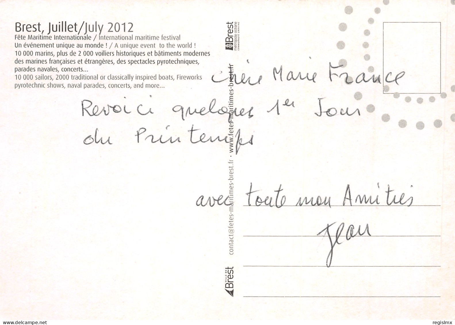 29-BREST-N°TB3553-B/0041 - Brest