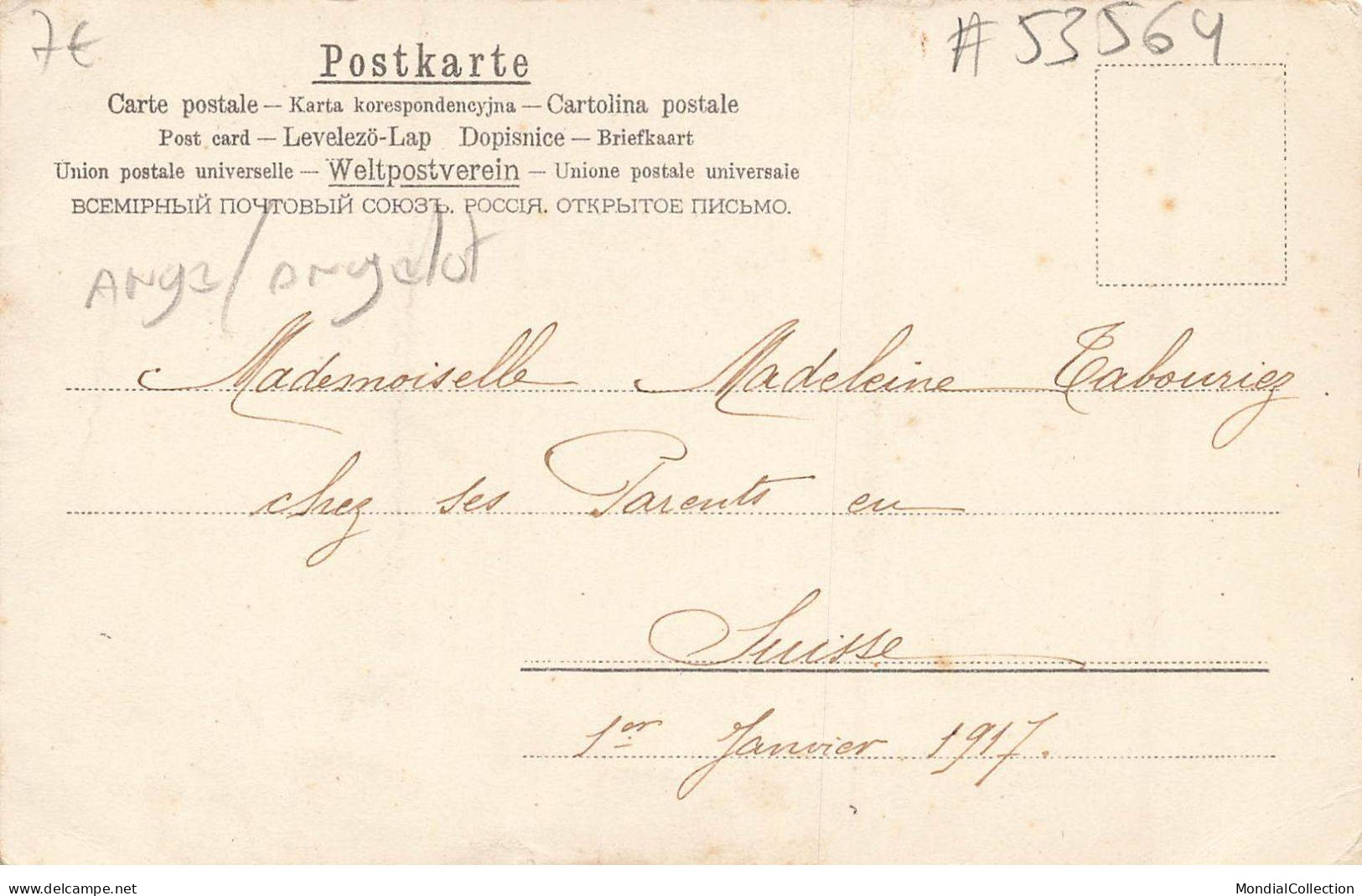 ANGES #MK53564 ANGELOT PANIER DE FLEURS - Engel