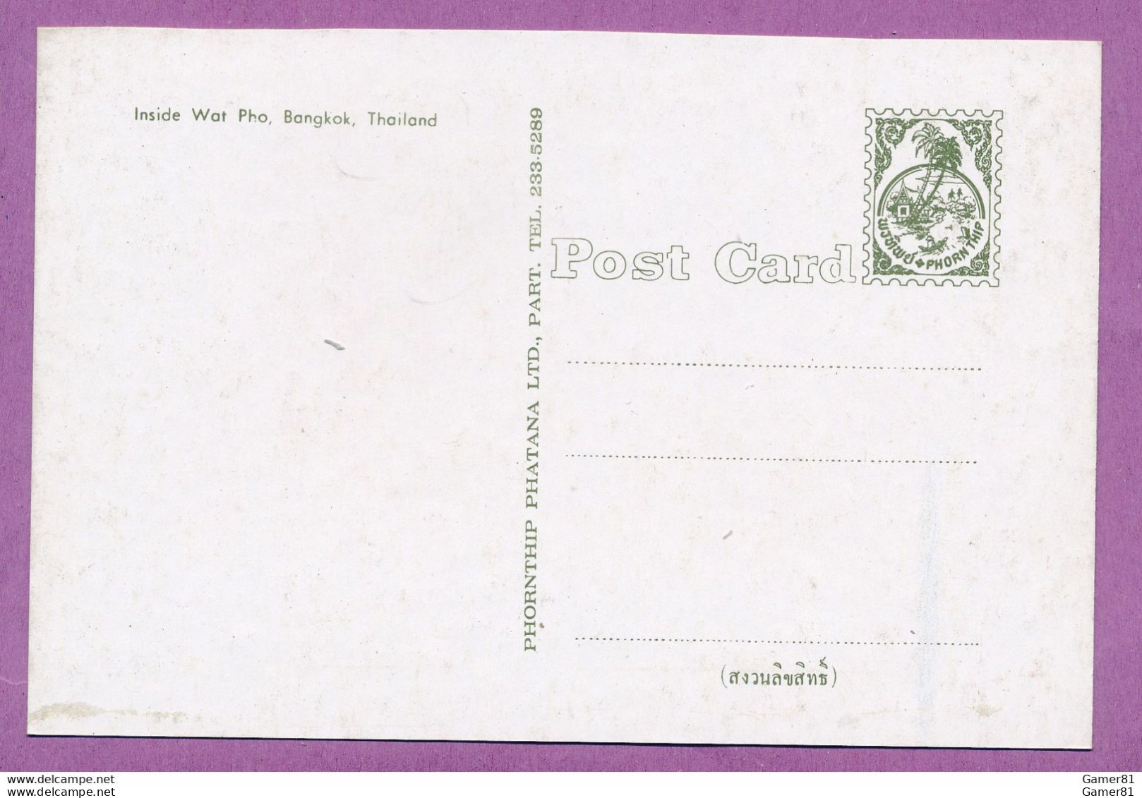 BANGKOK - Inside Wat Pho - Thaïland