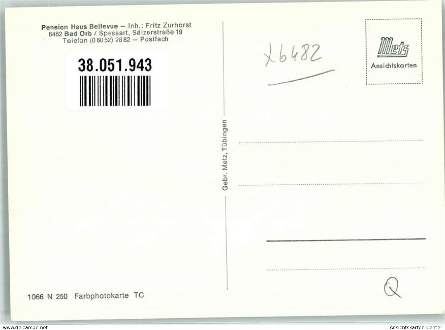 38051943 - Bad Orb - Bad Orb