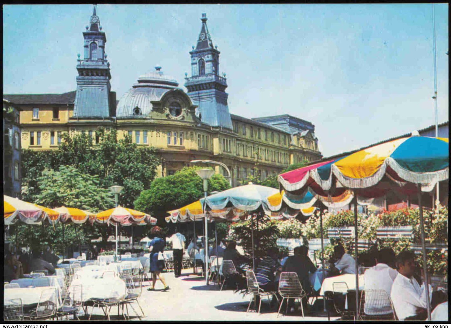 Lot 23 Postcards Sofia София Posten Sammlung 1980