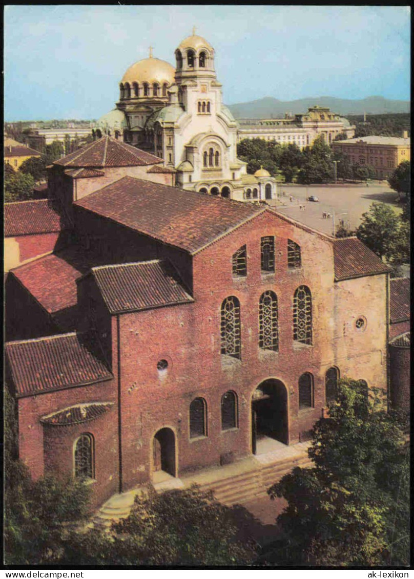 Lot 23 Postcards Sofia София Posten Sammlung 1980