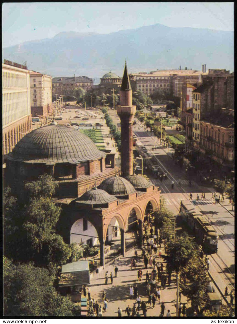 Lot 23 Postcards Sofia София Posten Sammlung 1980