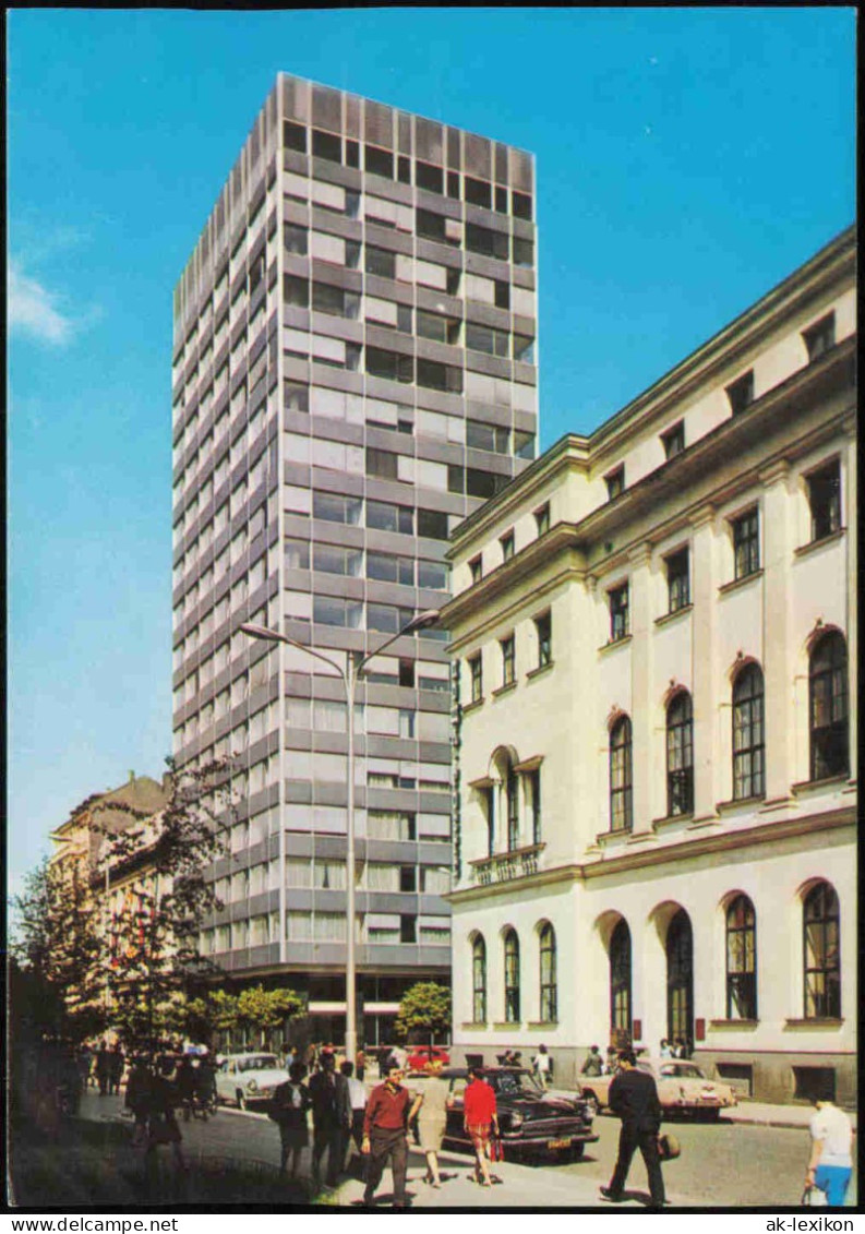 Lot 23 Postcards Sofia София Posten Sammlung 1980