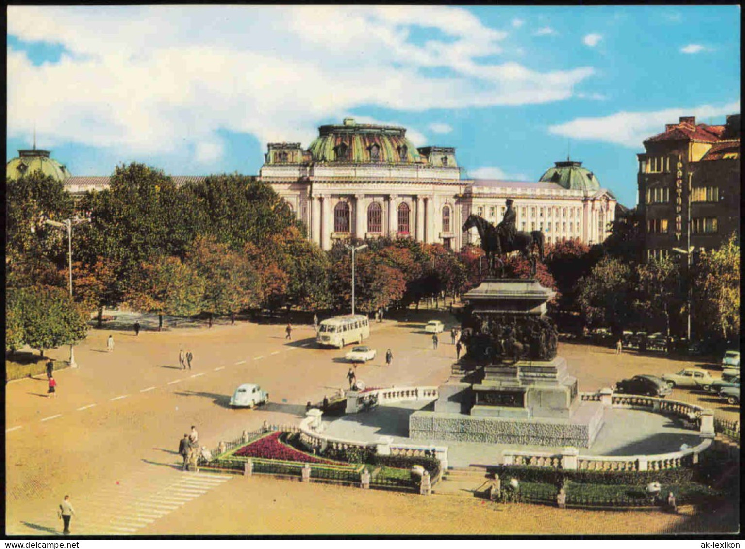 Lot 23 Postcards Sofia София Posten Sammlung 1980