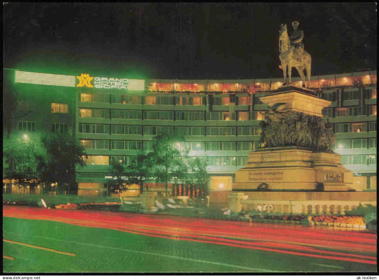 Lot 23 Postcards Sofia София Posten Sammlung 1980