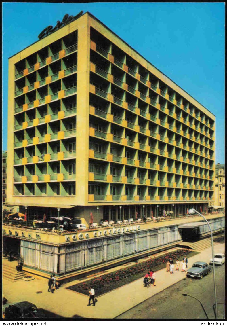 Lot 23 Postcards Sofia София Posten Sammlung 1980