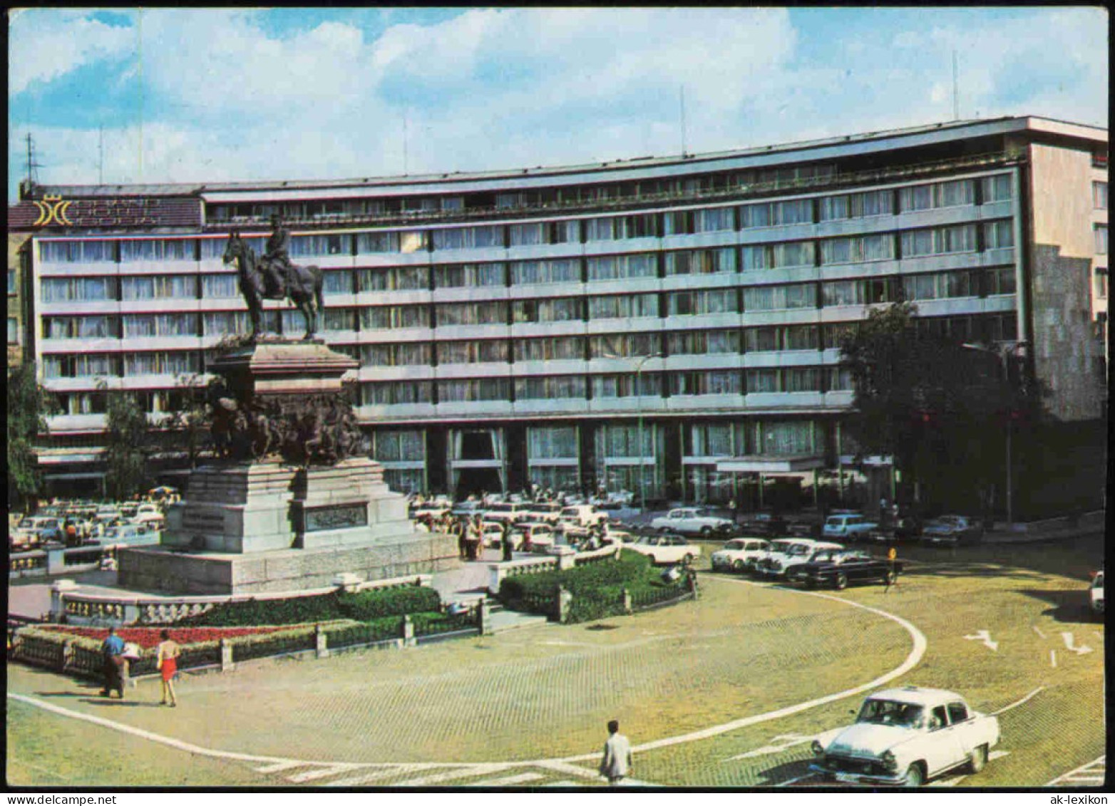 Lot 23 Postcards Sofia София Posten Sammlung 1980