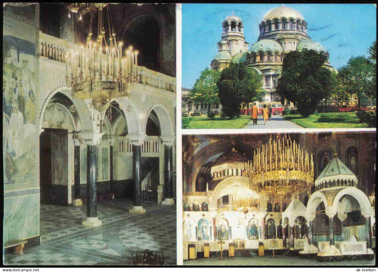 Lot 23 Postcards Sofia София Posten Sammlung 1980