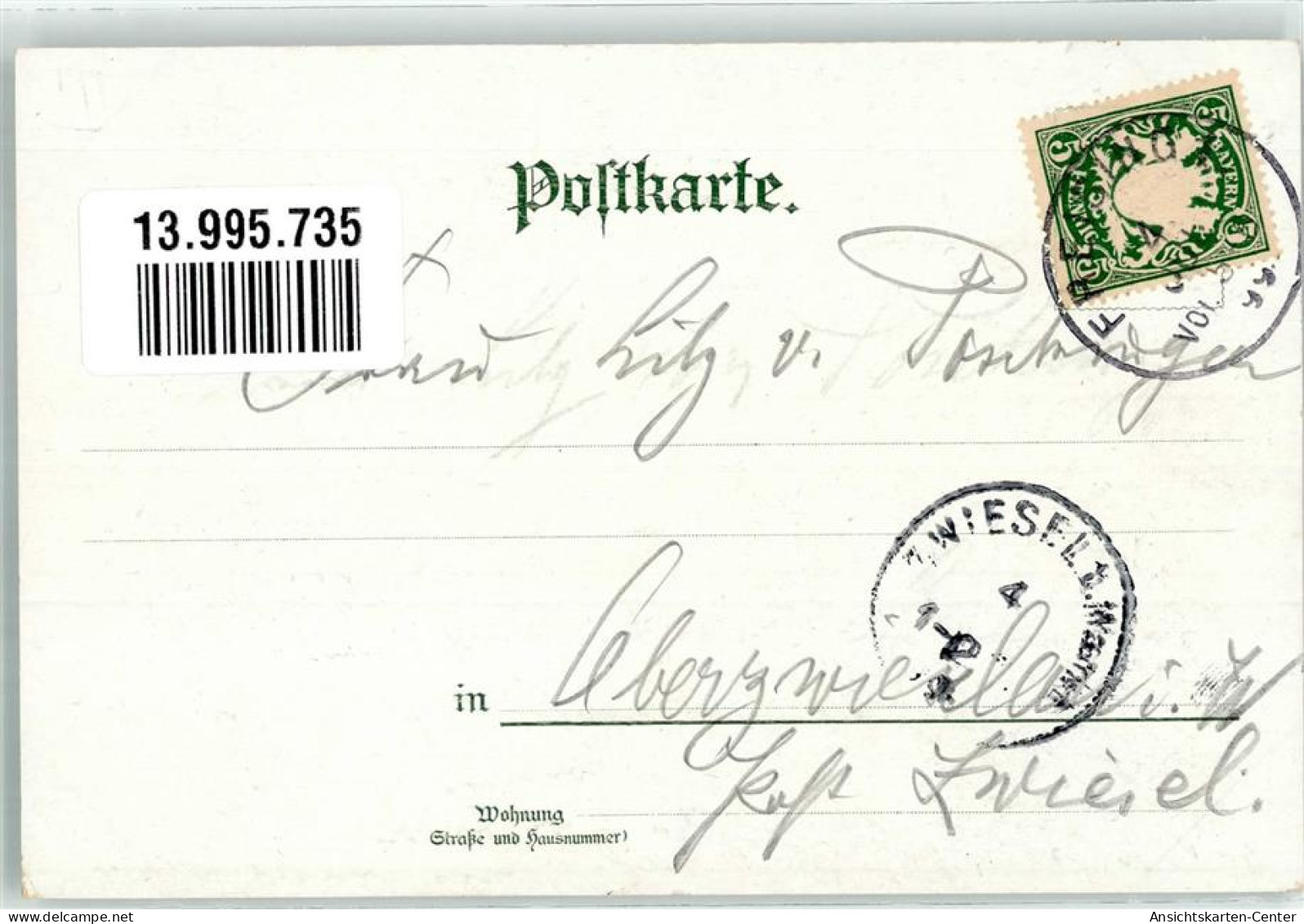 13995735 - Weihenstephan - Freising